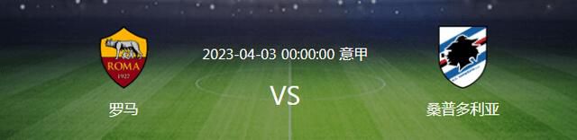 剩余3个名额将通过附加赛来决定。